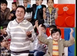 برنامه هزار و شصت و شونزده 10006016 - عمو پورنگ - 91/11/05 – پایان